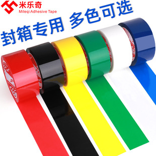 �����z������z���t�S�׾G���{ɫ����ճ���f��ڰ��b�z����ɫ�z��