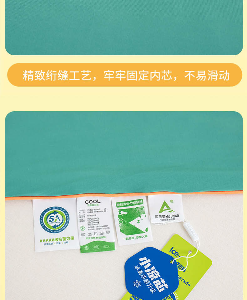 详情_20.jpg