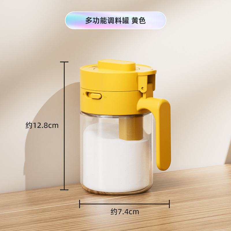 キッチン調味料瓶 密閉調味料容器 食品グレード 蓋とスプーン付き 透明調味料ボトル ガラス調味料収納瓶|undefined