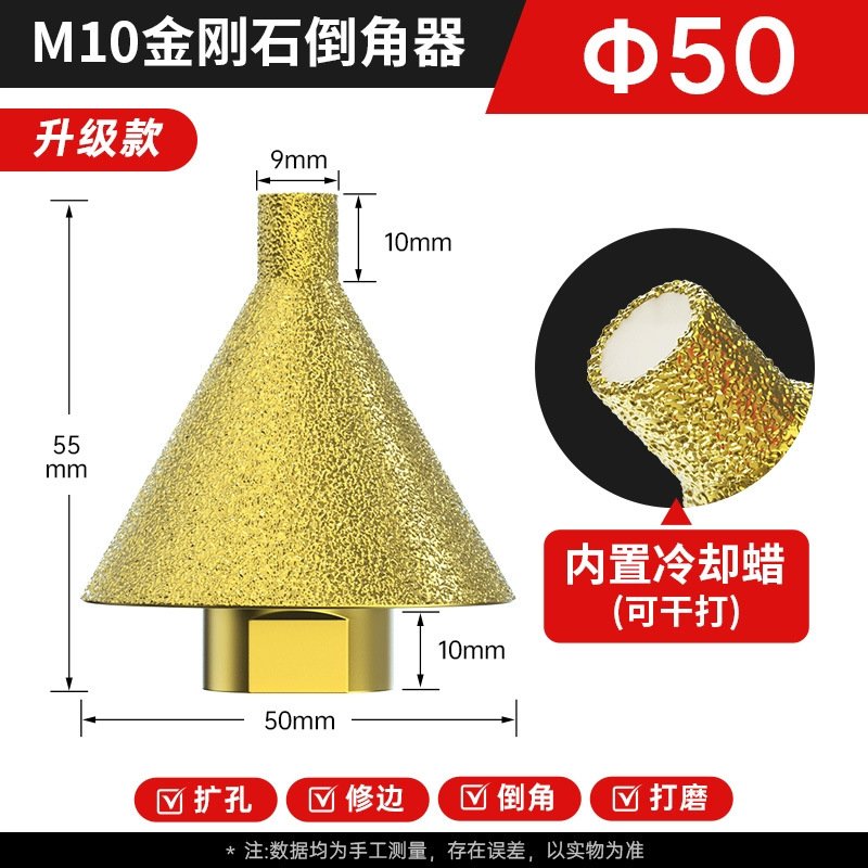 M10 soldadura de diamante abertura chanfer mármol placa de roca azulejos reamer molino angular broca cónica