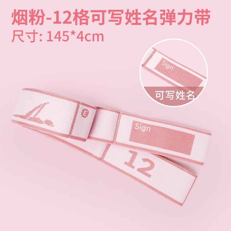 12 그리드 시그니처 바디 파우더