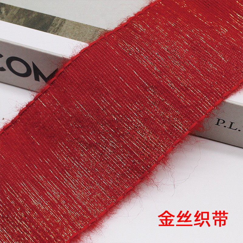 ���� ���ڼн�˿��֯�� �ݳ���װ����װ�θ�������֯��������