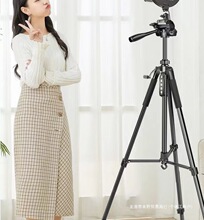 直播手机专用支架相机三脚架适用单反拍摄美颜补光灯直播手机支架