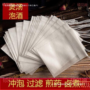 �b��С������С̖Сɳ��Ʒ�������K������̿���W�o��������