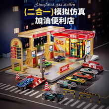 ͯվģͣ܇꽨Bߔ[3-6qռ{