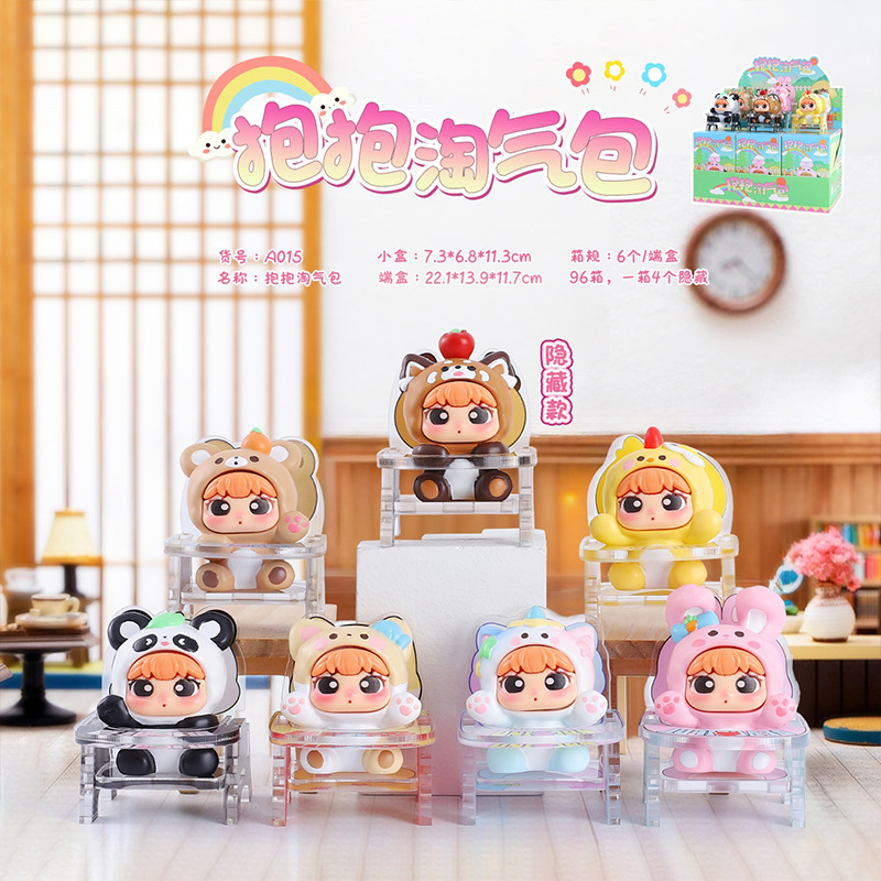 メーカー在庫ありユニコーンブラインドボックス人形手作り女の子ガールハートギフト学生子供のホリデーギフト|undefined