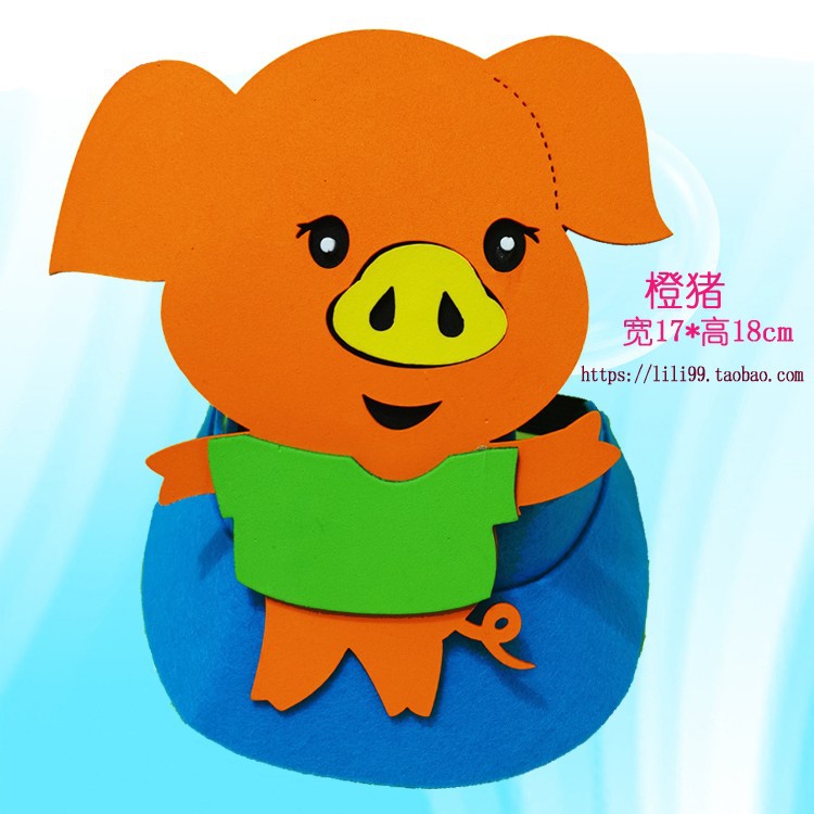 폼 소재-주황색 돼지