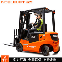 ZFE4P20Q늄Ӳ܇{ʽƽ2Ѹ܇֧cC