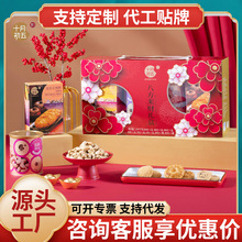 ����ʮ�³��崺���ߙn�˷���ؔ���ζ�����ָ��c�Y���b�ͶYƷ���l