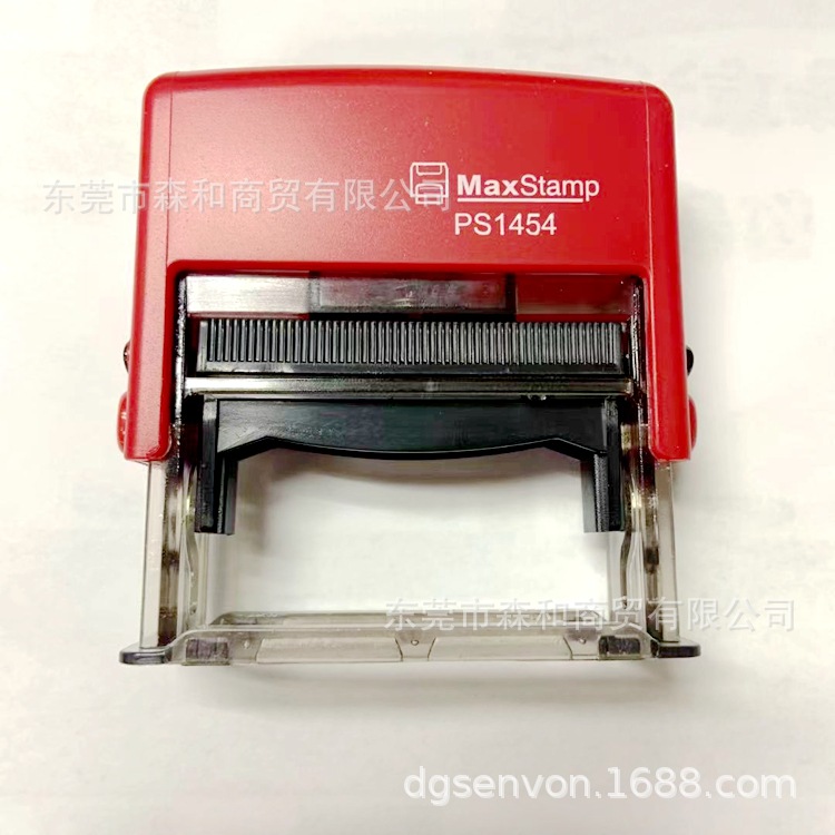 Max��������īӡ��PS1454������ƽ�巭��ӡ54*14�ͣͻ�ī��������