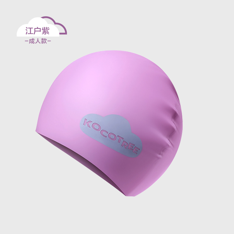 KK árbol gorro de baño para niños gorro de baño de silicona para bebés niños y niñas sin cabeza 2024 nuevo sombrero impermeable para padres e hijos