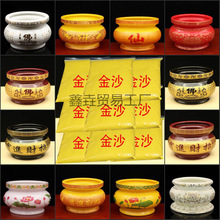 ��t��������մ��҃�С����t�����Ʒ������ҹ���4��8Ӣ������