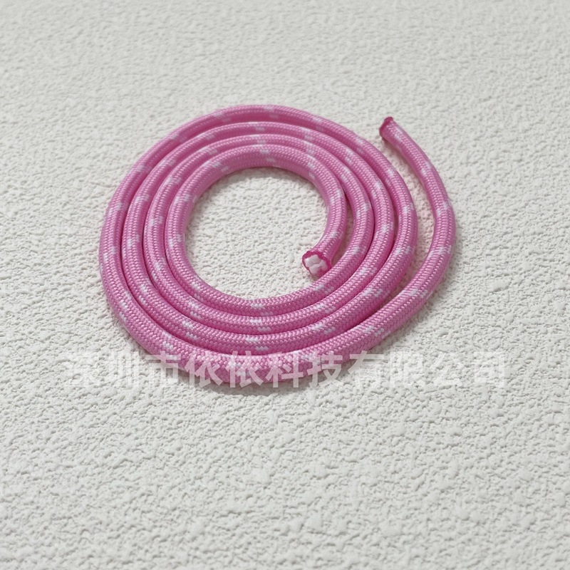 miumiu同款5mm包挂绳手工diy材料包彩色涤纶绳跨境爆款手链绳批发|undefined