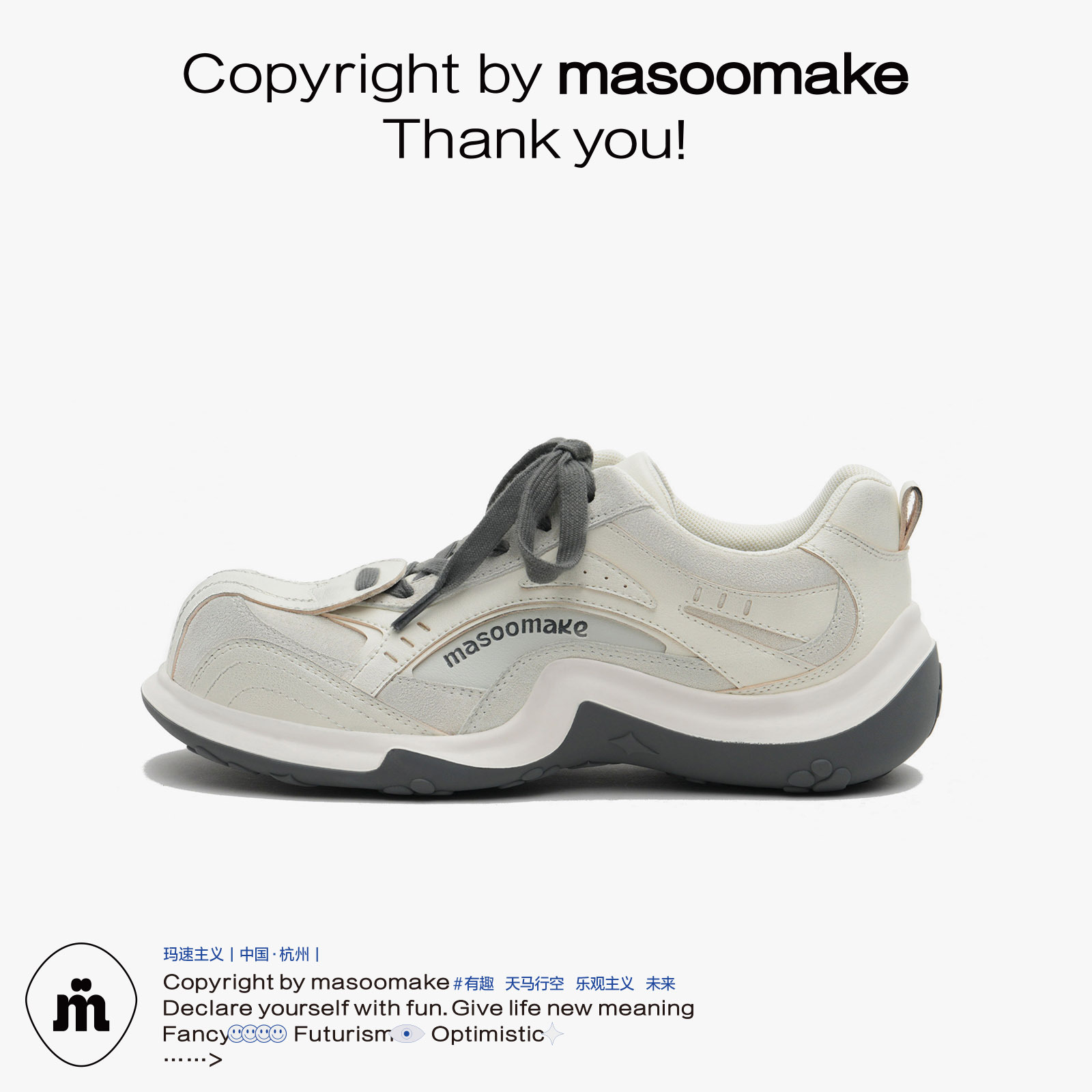 Masovism 2025 nuevo nicho popular diseño de moda zapatos de garra de primavera zapatos deportivos de suela gruesa zapatos casuales de cabeza grande