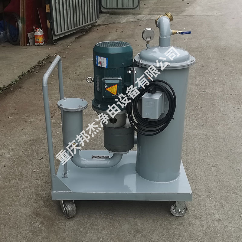 ֱ LYC—200ͳƳʽƶ˻