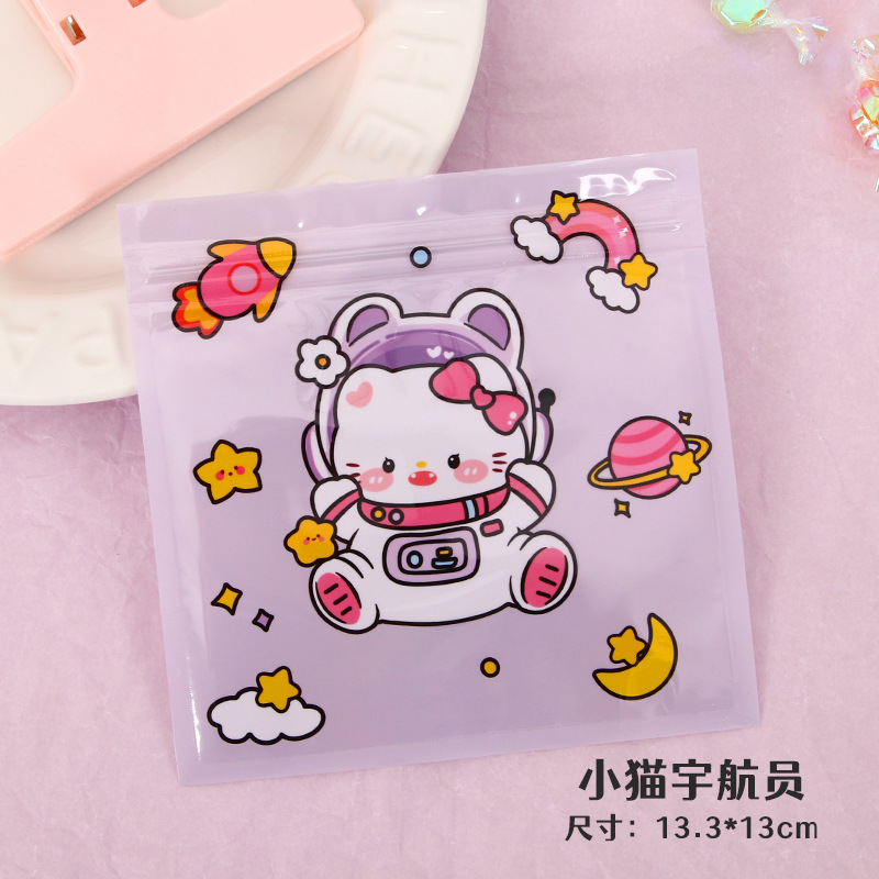 Bolsa de dibujos animados autosellada bolsas de plástico ins lindas bolsas de azúcar de viento almacenar bocadillos joyas bolsas autoselladas bolsas