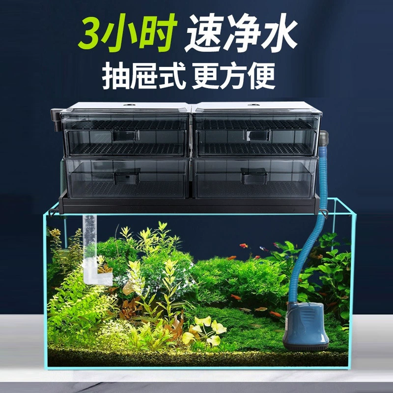 Выдвижной фильтр для аквариума, верхний фильтр, циркуляция, оксигенация, культура, замена воды без бактерий, бесшумное всасывание