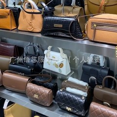 レディースバッグ卸売雑貨レディースバッグ卸売ハンドバッグ小さな正方形バッグ外国貿易供給バッグ