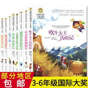 �D�����l�v������ӛ ��ţ�����v�Uӛ ��Ԓ�� ������ �n���С�W��