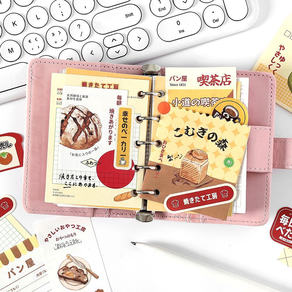 Paquete de material de papel de escritura Infeel.Me Delicious Food Theme Caja del teléfono móvil Decoración Cuenta de mano Material de bricolaje