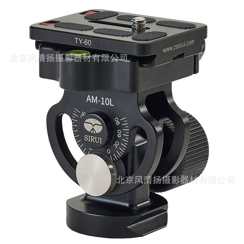 Двумерная PTZ SIRUI AM-10L с быстросъемной пластиной универсальная быстросъемная PTZ-пластина Универсальная