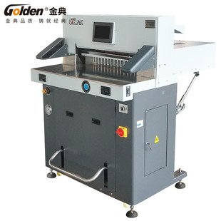 Jindian GOLDEN GD-H560 Hydraulic Circulation Control Paper Cutting MacHine
