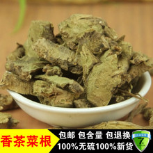 ��ș����Ʒ �o��� Ұ�� ��؛�����˸� �߿����F���500��