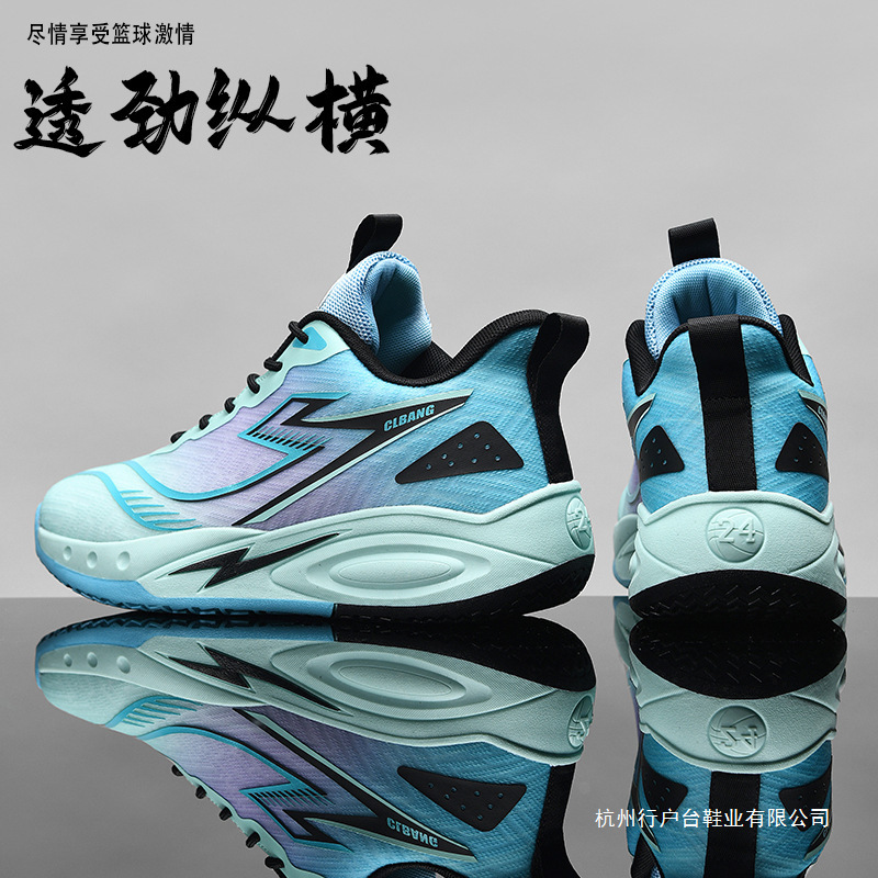 Kobe Bryant Limited Edition Men's and Women's New Basketball Shoes Genuine Youth Breathable Non-Slip Student Friction Sound Sports Shoes