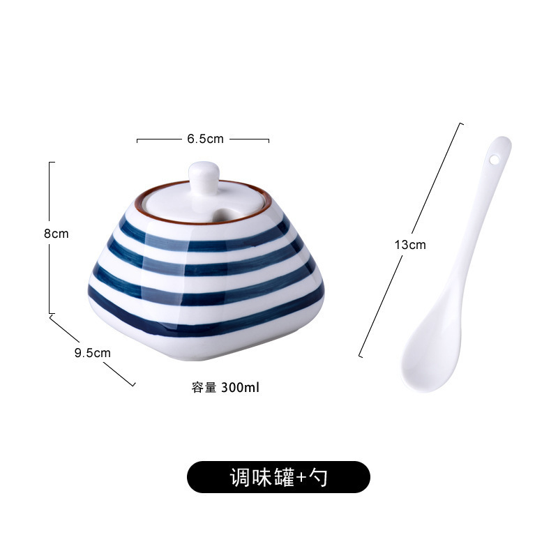 缶陶磁器唐辛子油箱油瓶日本式蓋付き家庭用調味料キッチン調味料缶調味料箱塩缶鶏精|undefined