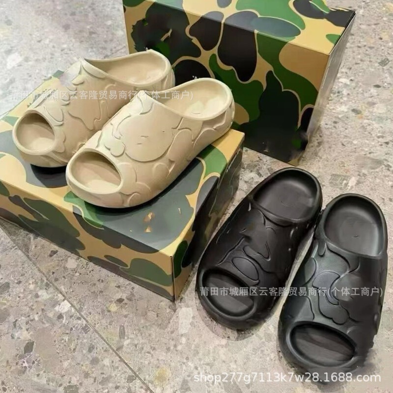 Cross-border foreign trade wholesale supply of BAPE ape slippers, comfortable and versatile EVA thick-soled slide sandals