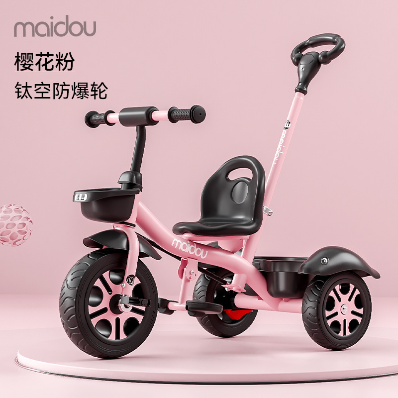 Triciclo para niños, carro de bebé, bicicleta para niños pequeños, bicicleta para niños de 1 - 3 - 5 años image 32