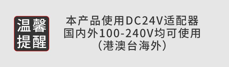 微信圖片_20250521093914