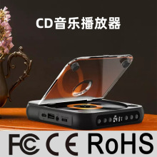 ��Я�ᱡ���������cd��С��ѧ��Ӣ����������������CD��Ƭ���Ż�
