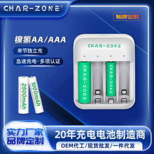 �Ĳ�λ5̖7̖懚���t늳س����ͨ�ó��늳�