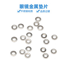 �o�����R�������ƽ�|Ƭ���R�ܿ�����S���ݽzñ��ĸ�|��ñ�|Ȧ