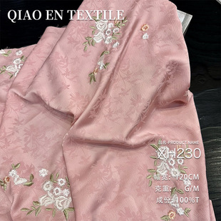 ����ʽ���L��ɫ�������w�̽����������R���B��ȹ�������b�ֹ�����