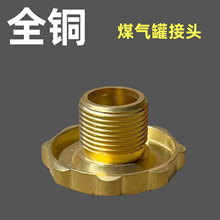 𘌽ú޵Ľ^Һ݆^ˮú