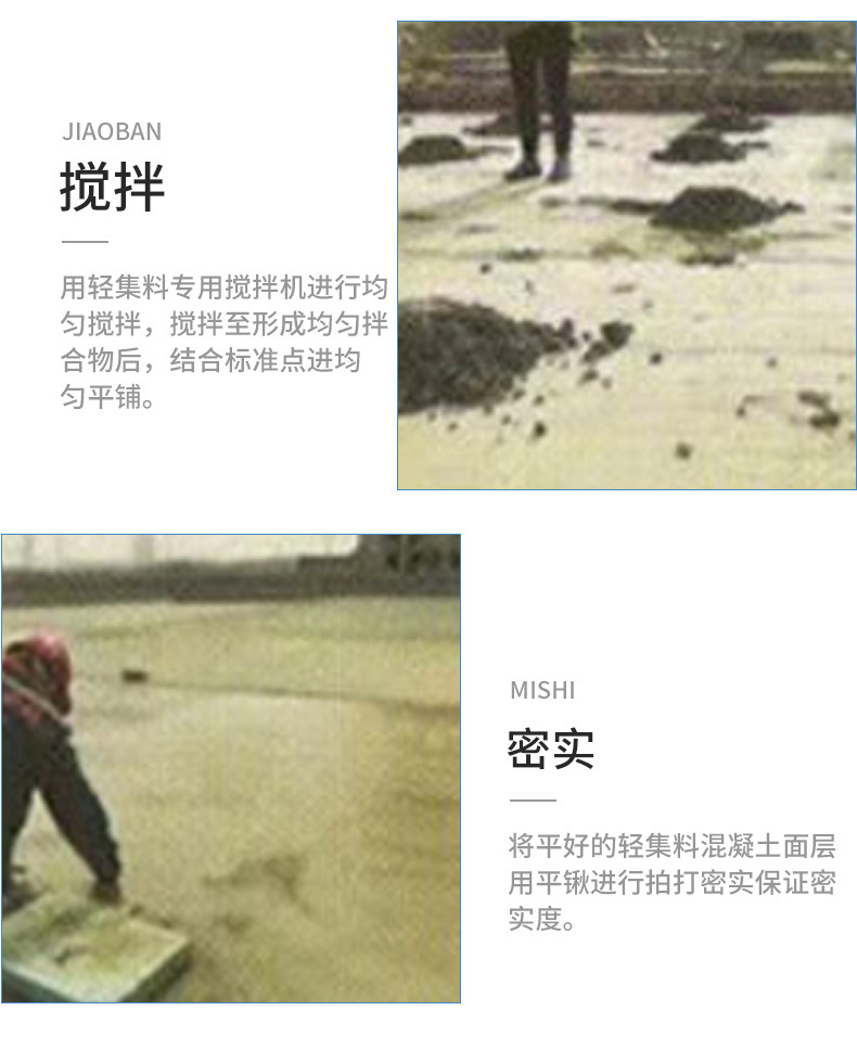 详情-新版切片-按序号上传_16