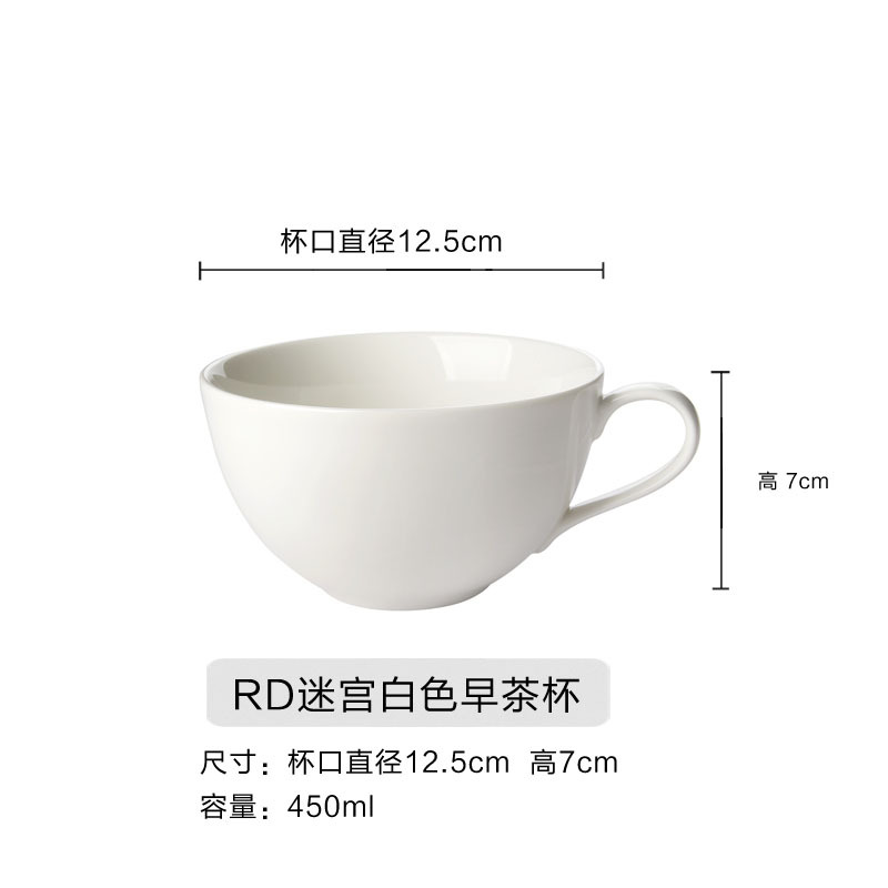 Porcelana Real Británica Gran taza de café con platillo mañana taza de té taza de leche taza capuchino Garland taza de café
