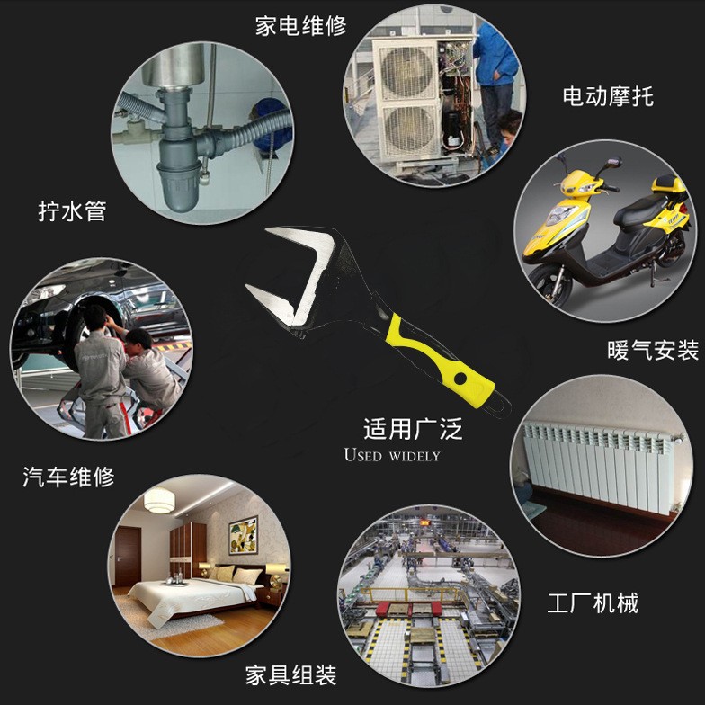 Los fabricantes suministran de dos colores antideslizante de gran tamaño llave ajustable abierta plomería hogar reparación de automóviles herramientas de hardware de baño