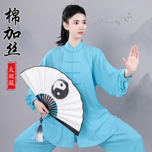 ̫�O���޼ӽz������Ů���Ї��L�b�����곿���������g��̫�Oȭ���b