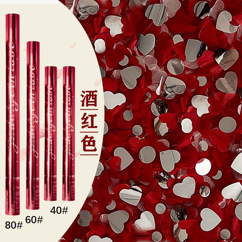 浪漫花瓣礼花礼炮直播间 KTV氛围礼花结婚礼炮喷花筒手持彩炮礼花|undefined