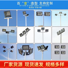 户外挑臂6/7/8/10米户外新农村led220v景观双头路灯太阳能路灯杆