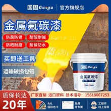 ��̼����������߷��������������ڗU��F�T���P���������