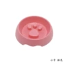 Fuchsia, small