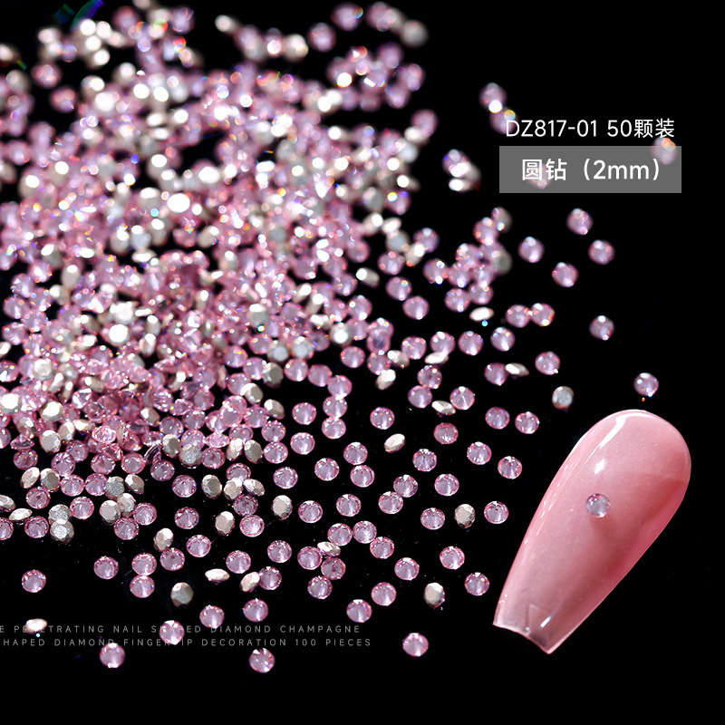 크리스탈 파우더 라운드 드릴 50 팩 2mm (DZ817-01)