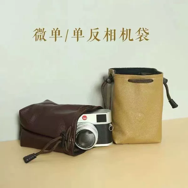 Suitable for camera bag storage bag liner protective cover SLR Canon R50 SONIKON Z30 Fuji XT30xs1020