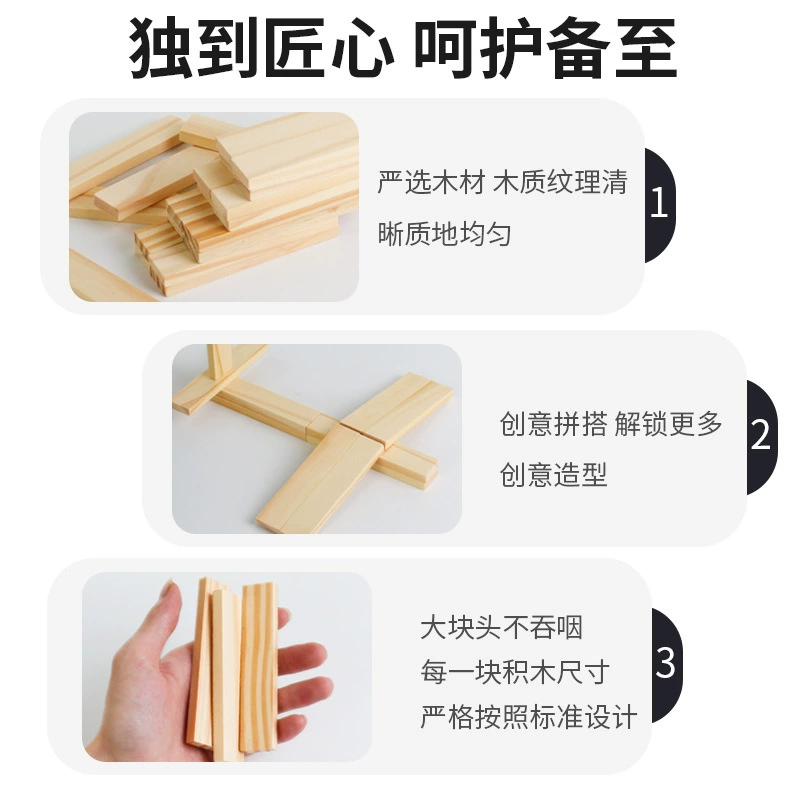 (Cross-border trading), constructor for kindergarten, smart toy, DIY