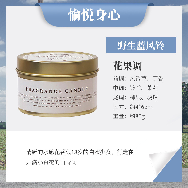 Aceite Esencial aromaterapia vela interior incienso ayuda sueño zumalong mismo estilo hierro puede boda creativa mano regalo al por mayor