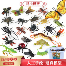 ��ͯģ��Ұ�����x�������b�������ëë�x���з��ʺ���ɷ������